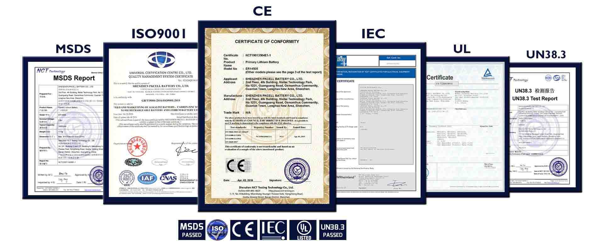 PKCell battery certificates-CE, UL, etc.